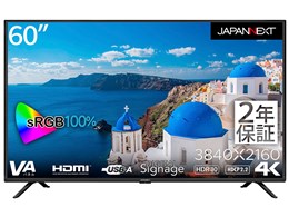 JN-HDR60V4K [60C`]