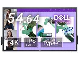 P5524QT [54.64C`]