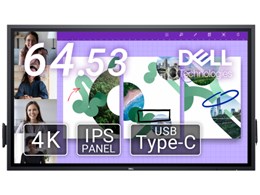 P6524QT [64.53C`]