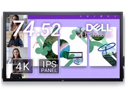 P7524QT [74.52C`]