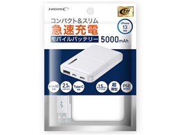 モバイルバッテリー 5000mah」の人気商品一覧 | 安い商品を通販