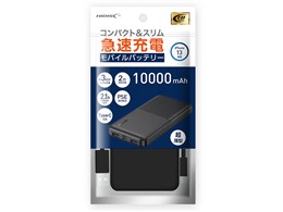 HD-MB10000TABK-PP [ubN]