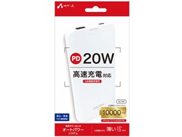 MB-PD20W1 WH