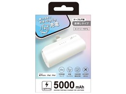 エアージェイ MB-T5000L WH 価格比較 - 価格.com