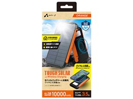 MB-WS10000A OR [IW]