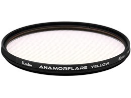 �A�i���t���A�E�C�G���[ 82mm