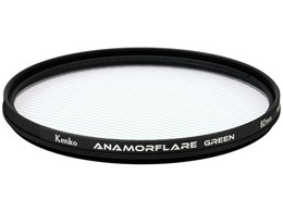 �A�i���t���A�E�O���[�� 82mm