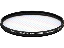 �A�i���t���A�E���C���{�[ 82mm