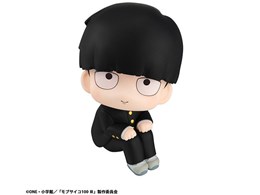 邩 uTCR100 III eRΕv