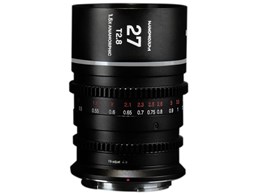 LAOWA Nanomorph 27mm T2.8 1.5x Cine Silver [CJLp]
