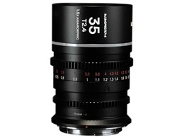 LAOWA Nanomorph 35mm T2.4 1.5x Cine Silve [Lmp/PL}Egp]