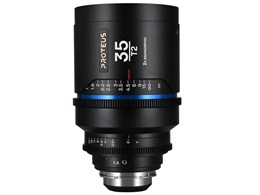LAOWA Proteus 2X Anamorphic 35mm T2 Blue [Lmp/PL}Egp]