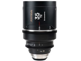 LAOWA Proteus 2X Anamorphic 35mm T2 Silver [Lmp/PL}Egp]