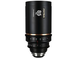 LAOWA Proteus 2X Anamorphic 85mm T2 Amber [Lmp/PL}Egp]