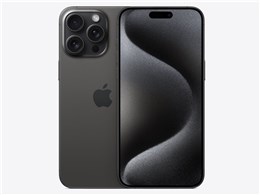 iphone8 本体の通販・価格比較 - 価格.com
