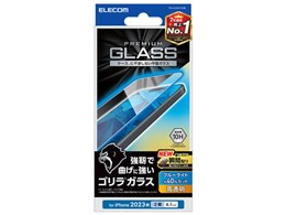 iPhone15」の人気商品一覧 | 安い商品を通販サイトから探す