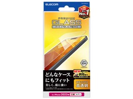 PM-A23BFLGG
