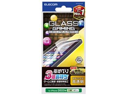 iPhone15」の人気商品一覧 | 安い商品を通販サイトから探す