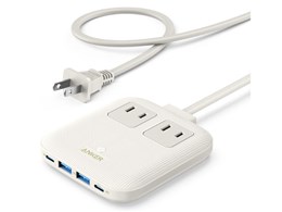 Nano Charging Station A9129N21 [zCg]