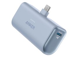 Nano Power Bank (22.5W Built-In USB-C Connector) A1653031 [OCbVu[]