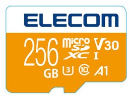 MF-EGM256GU13V3 [256GB]