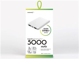 HD2-MBTC5000WH [zCg]