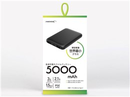 HD2-MBTC5000BK [ubN]