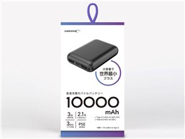 HD2-MBTC10000BK [ubN]