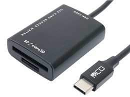 USR-CSD2/BK [USB Type-C]