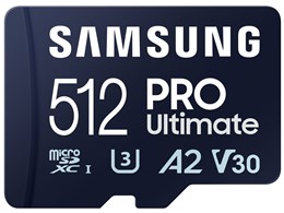 MB-MY512SA-IT [512GB]