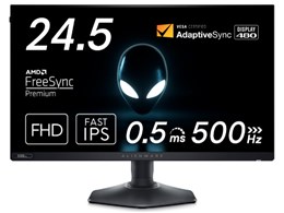 Dell ALIENWARE AW2524HF [24.5インチ ダークサイド オブ ザ ムーン