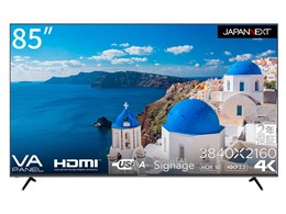 JN-HDR85V4K [85C`]