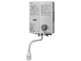 瞬間湯沸かし器 ガス rus-v51ytの通販・価格比較 - 価格.com