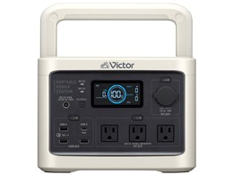Victor BN-RF510 [x[W]
