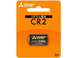 `Edr 1pbN CR2D/1BP