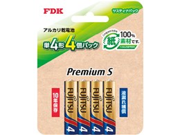 v~AS AJdr P4` 4pbN LR03PS(4SB)