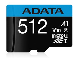 AUSDX512GUICL10A1-RA1 [512GB]