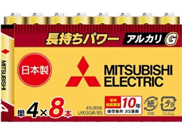 AJdr P4` 8{pbN LR03GR/8S