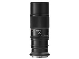 APO 200mm F4 MACRO 1X [tWtCGp]