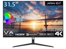 JAPANNEXT JN-V3150UHDR [31.5インチ] 価格比較 - 価格.com