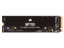 MP700 CSSD-F1000GBMP700R2