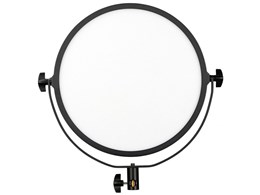 Nuada R3II LED Light