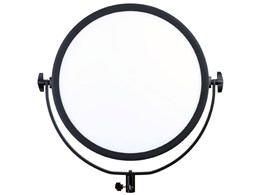 Nuada R4II LED Light