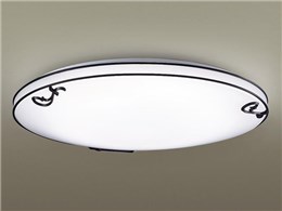 LSEB1186K