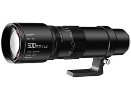 TTArtisan 500mm f/6.3 Telephoto [LmRFp]