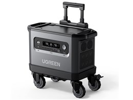 PowerRoam 2200 |[^ud 15356 UGR-SP-000020 [ubN]