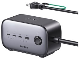 DigiNest Pro 100W 40900 UGR-OT-000006