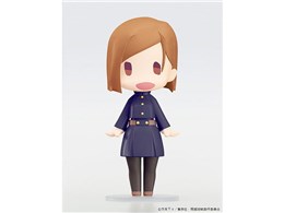 p HELLOI GOOD SMILE BKN