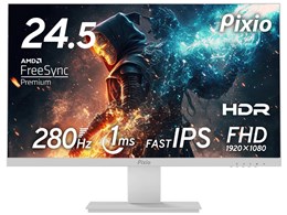24.5 ディスプレイ ゲーミング モニター 280Hz sRGB99% 1ms Amazon.co.jp: Acer Nitro ゲーミングモニター 27インチ IPS 非