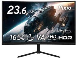 PXC243S [23.6C`]